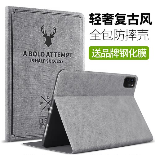 适用iPada16苹果平板电脑保护套a3354外壳a3355皮套a3356全包11英寸套子iP简约iapd爱派2025新款复古支架