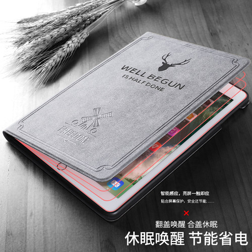 适合ipada1893保护套ipad6平板壳a1954第六代ipd苹果lpad2018款ⅰpad电脑pad硅胶外套a1893气囊防摔MR7J2CH/A