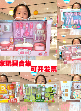 儿童生日礼物幼儿园分享伴手礼回礼积分兑换20元圣诞节礼物小礼品