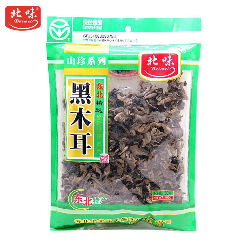 北味东北特产黑龙江特产木耳黑木耳无根干货100g