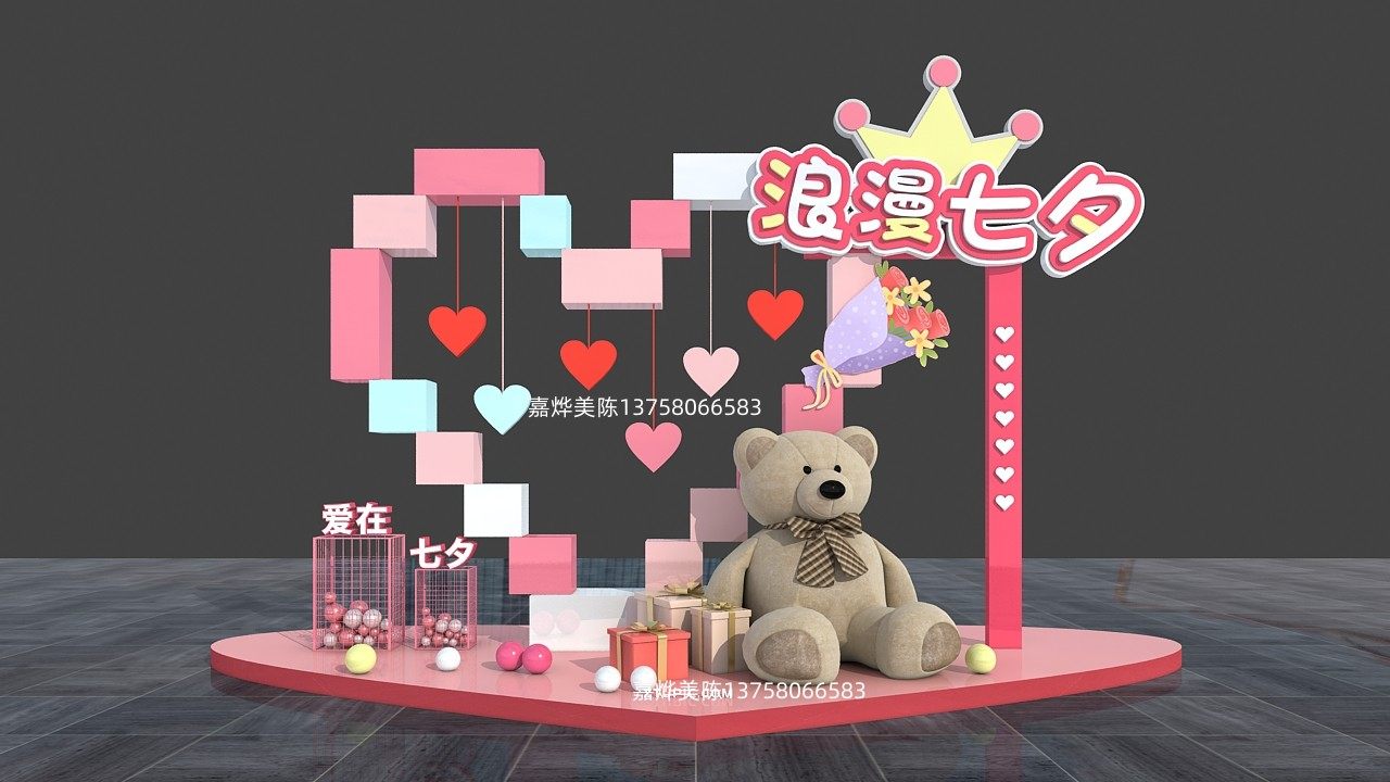 商场酒店七夕情人节美陈浪漫粉色背景装置 网红拍照打卡活动堆头