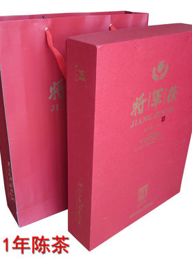 白沙溪2011年将军茯礼盒安化黑茶
