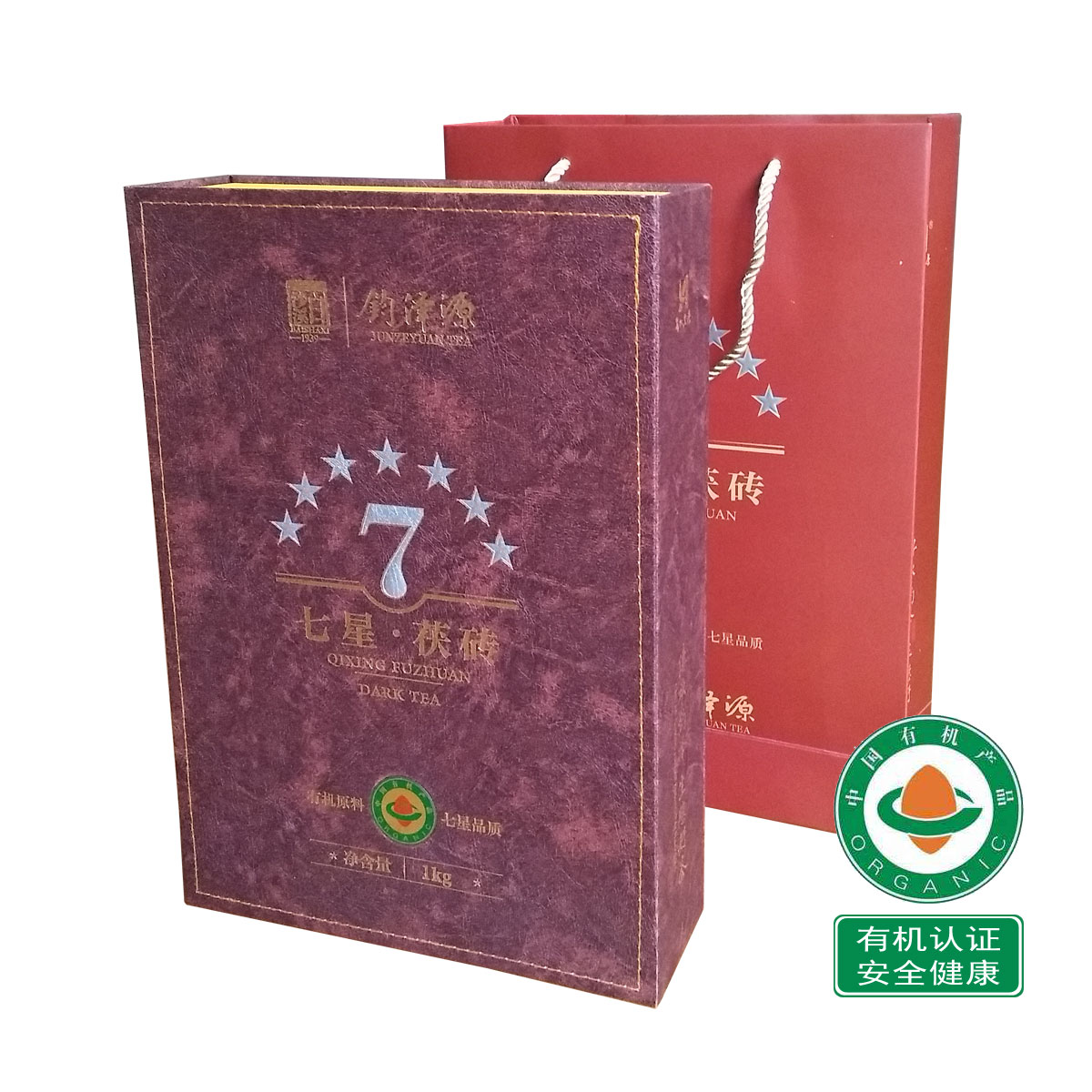 湖南安化黑茶 有机金花茯砖 钧泽源原生态茶园白沙溪七星茯砖1kg图片