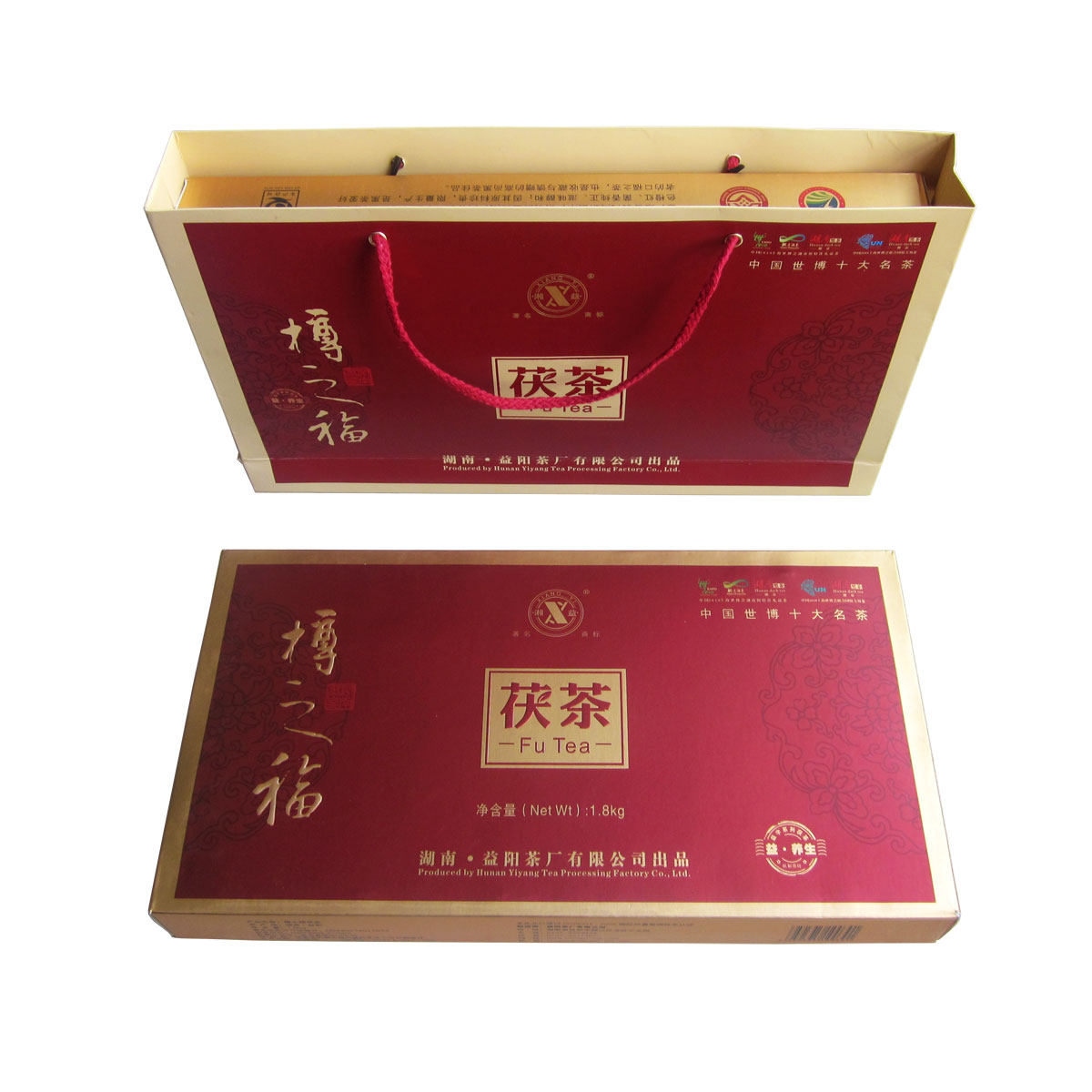 湖南黑茶 安化黑茶 湘益1.8kg樽之福茯茶 世博十大名茶 金花茯砖