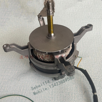 日东高温马达MA14530KX01