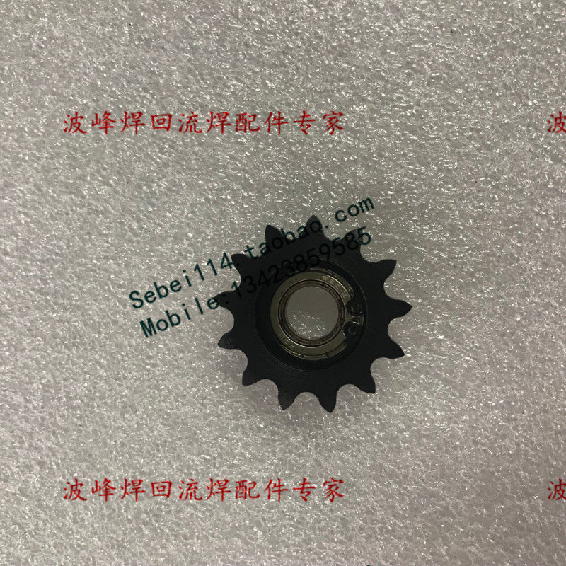 凯泰回流焊链条轮 凯泰回流焊链条齿轮 凯泰回流焊齿轮,五金/工具,齿轮,淘宝优惠券,粉丝福利购,淘宝优惠卷