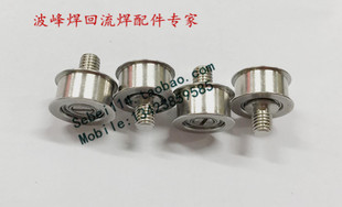 接驳台皮带轮 直径15mm槽宽6.5皮带轮M5皮带轮6.5MM皮带轮