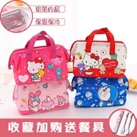 Phim hoạt hình Hello Kitty Hộp cơm trưa cách nhiệt Túi nữ Dày Nhôm Lá Bento Gói Hộp cơm trưa Trường tiểu học Túi xách dễ thương Không thấm nước - Hộp cơm điện sưởi ấm nồi ủ cơm văn phòng