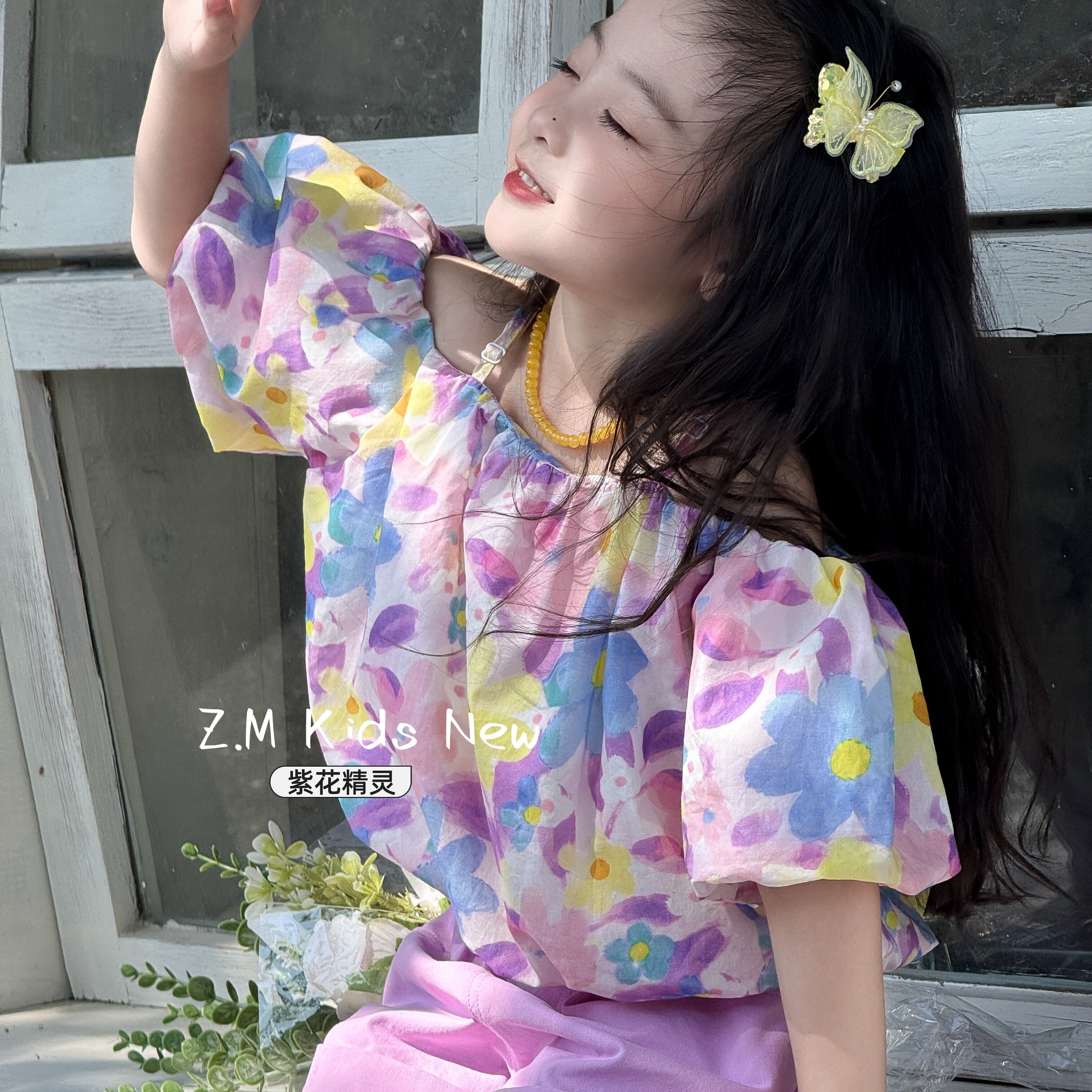 【紫花精灵】2025夏季吊带上衣短裤套装紫色花朵套装女童两件套