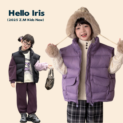 【气场全开】25冬季男女童棉马甲中大童洋气韩版棉袄棉外套