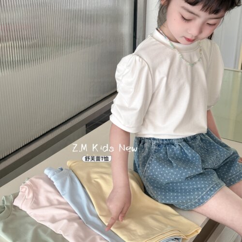 【舒芙蕾】2025夏季儿童女宝泡泡袖短袖纯色圆领面膜上衣女童T恤