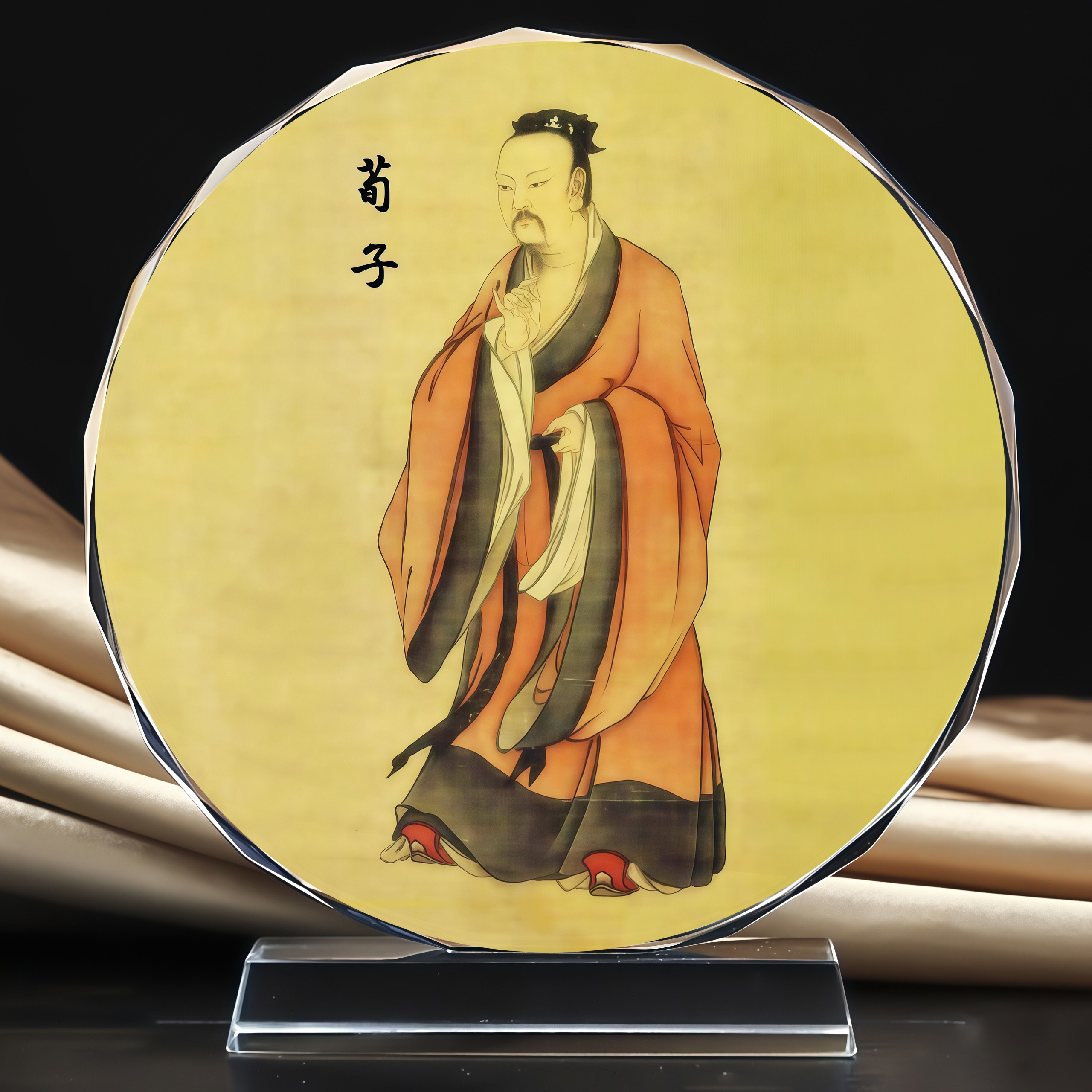 荀子劝学荀况全身像水晶摆台办公室书房桌面工艺家居摆件图片定制