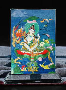 妙音佛母天女佛像本尊水晶摆台玄关桌面工艺品供奉摆件图片定制