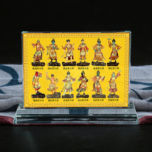 药师佛十二药叉大将水晶摆台玄关桌面装饰供奉摆件纪念品图片定制