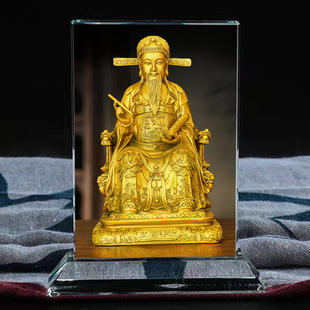 文昌帝君神像水晶摆台玄关办公桌面家居装饰工艺品供奉摆件定制