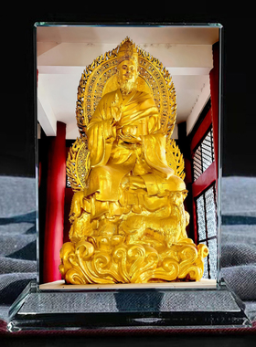 云南大理崇圣寺男观音菩萨水晶摆台玄关桌面工艺品供奉摆件定制