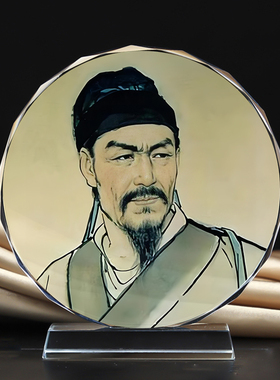 南宋辛弃疾画像水晶摆台办公室桌面装饰摆件励志礼品人像图片定制