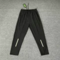 Reflective Striped Zipper Pants