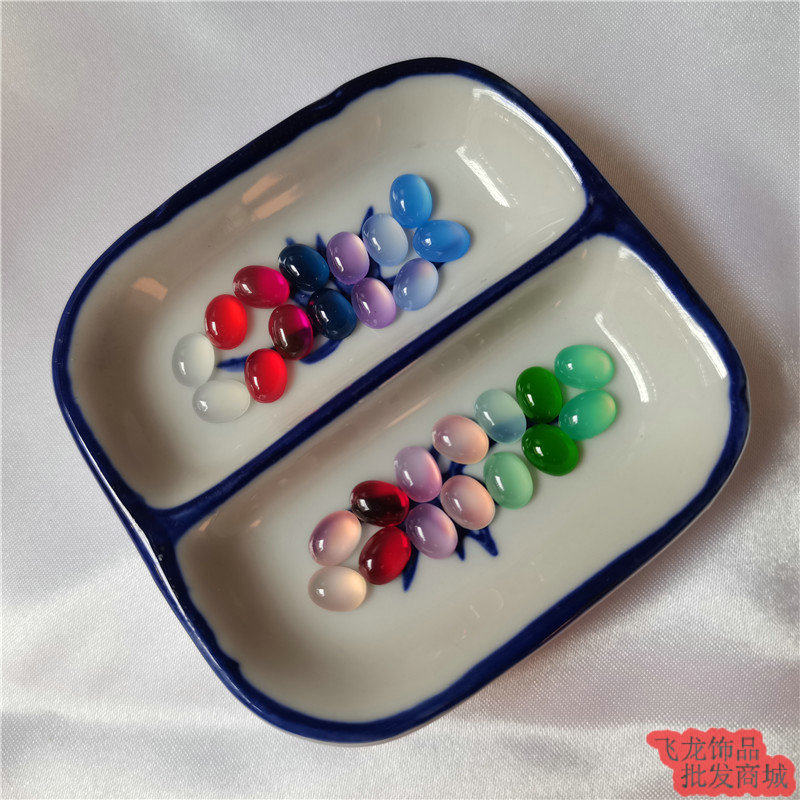 20颗6*8mm无孔平底椭圆蛋形树脂戒面贴片散珠diy发簪材料饰品配件,饰品/流行首饰/时尚饰品新,其他DIY饰品配件,淘宝优惠券,粉丝福利购,淘宝优惠卷