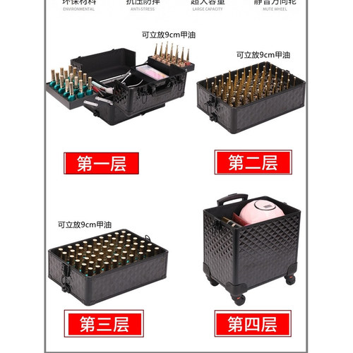 专业拉杆化妆箱多层大容量