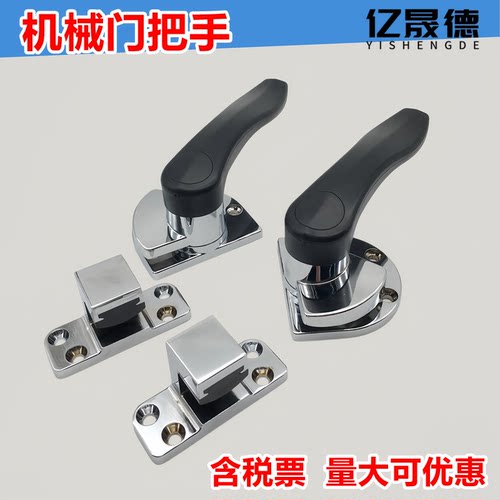 烘箱拉手蒸柜门把手拉手烘箱把手蒸饭车门把手海鲜蒸柜把手拉手