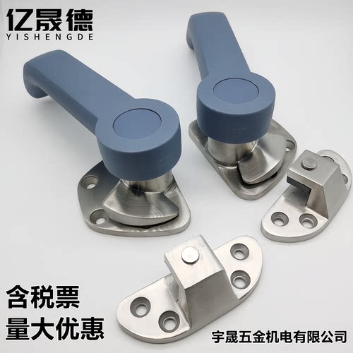 海鲜蒸柜拉手厨房机械门把手