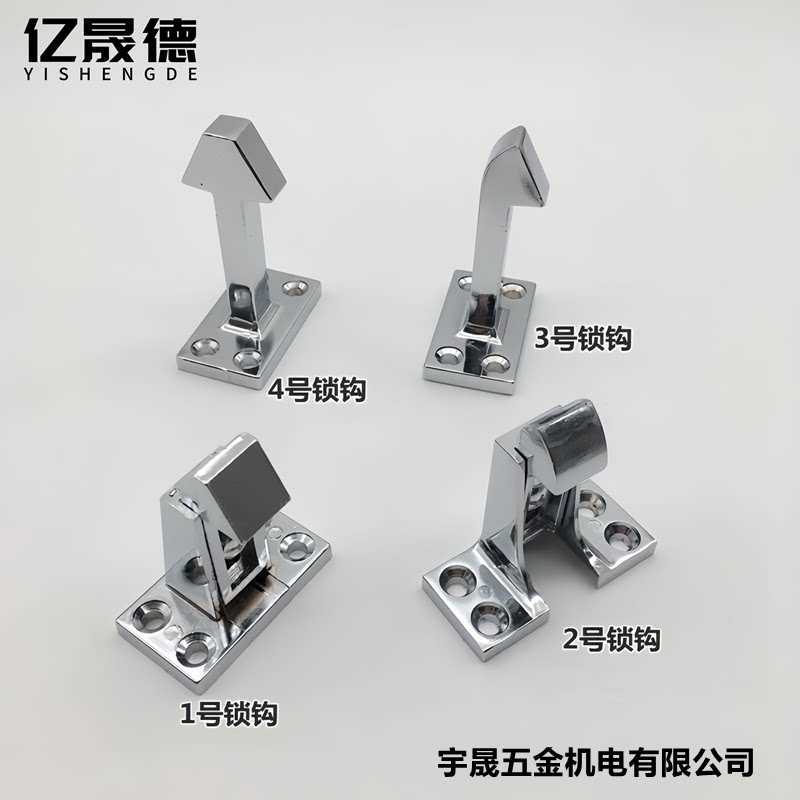 烤箱门锁 烘箱把手 烤箱拉手传递窗门手冷柜 广式方锁 搭配锁钩