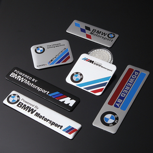 宝马BMW改装车贴新1系3系5系7系X1X3X5X6M3M5Z4GT专用贴标尾标贴
