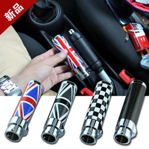 宝马迷你MINI手刹套 专用改装饰合金 cooper clubman R56手刹拉杆