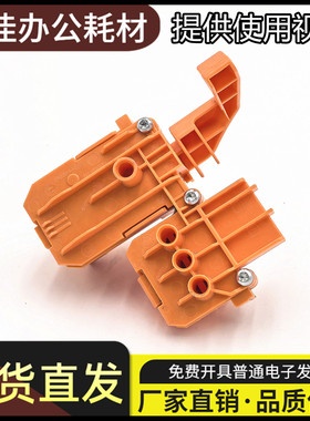 适用惠普tank596 583 582 588 593 599吸墨器 排除墨水管道内空气