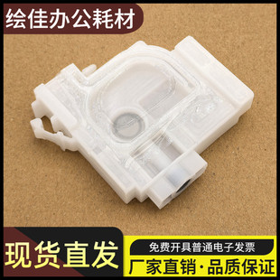 适用 爱普生L4150墨囊 L4156 L4158 4160 L4165 L4166 L4167墨盒