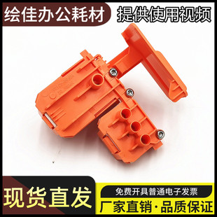 519抽墨器538吸墨器 适用惠普510 518 516 排除墨水管道空气 511