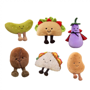 新款搞怪趣味土豆茄子毛绒挂件钥匙链创意酸黄瓜咖啡豆儿童小礼物
