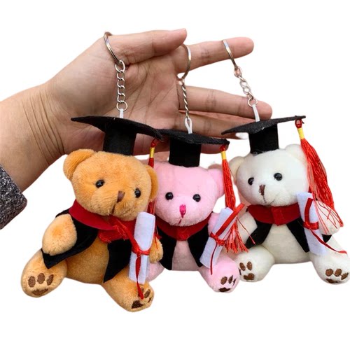 博士熊小型PP棉挂件钥匙扣