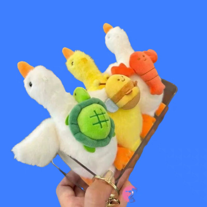 卡通可爱抽拉大白鹅毛绒玩偶钥匙扣解压趣味儿童书包挂饰女生礼物,玩具/童车/益智/积木/模型,毛绒/玩偶/公仔/布艺类玩具,淘宝优惠券,粉丝福利购,淘宝优惠卷