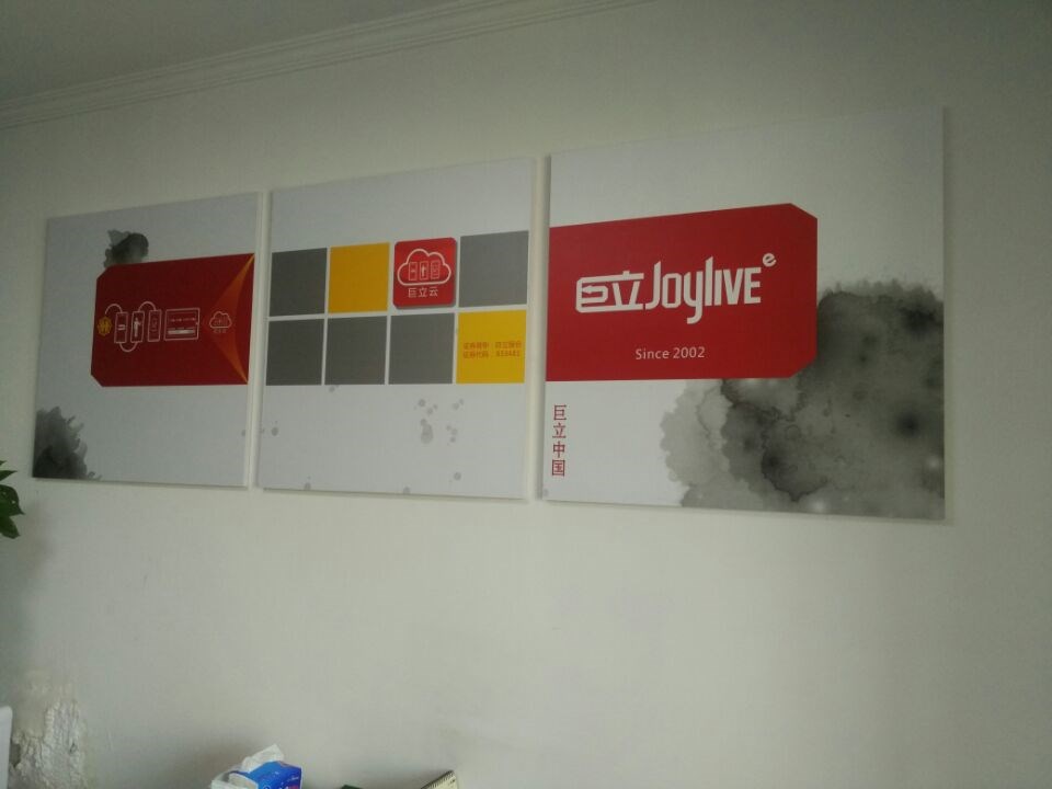 q定制公司文化墙展示墙宣传走廊墙广告展板制作公司展板kt板雪弗