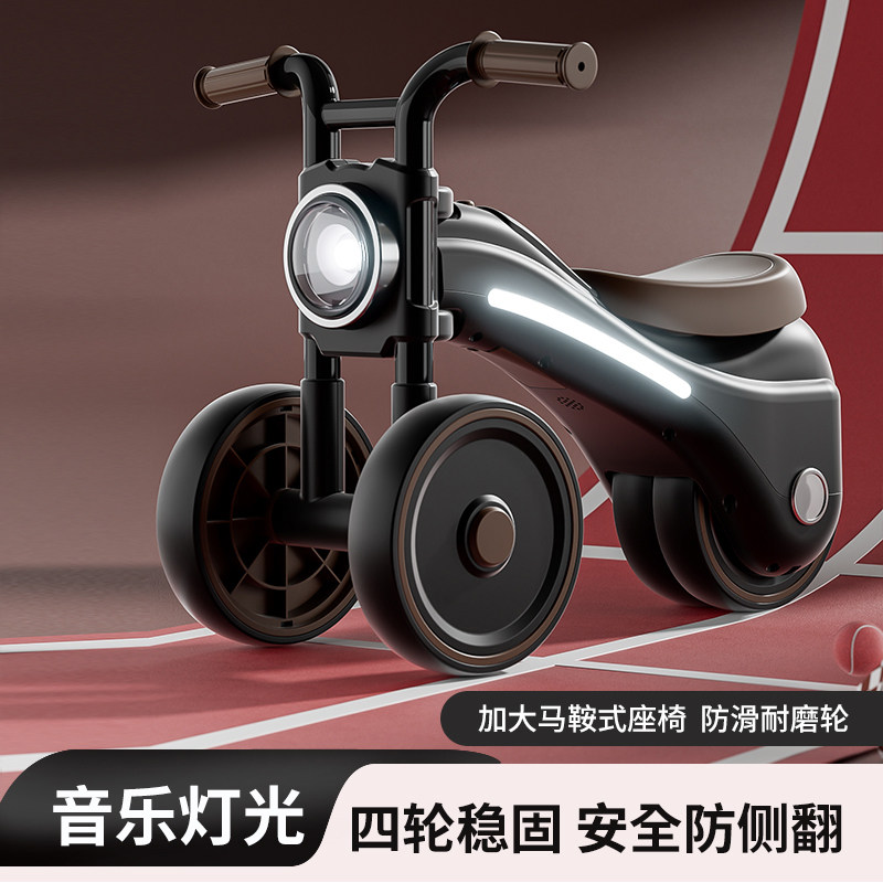 儿童平衡车1周岁溜溜车扭扭滑行车滑步一周半幼儿宝宝3岁具车童车