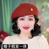 假发帽一体雪花珠毛呢蓓蕾帽女时尚 甜美复古画家贝雷帽短卷发 韩版