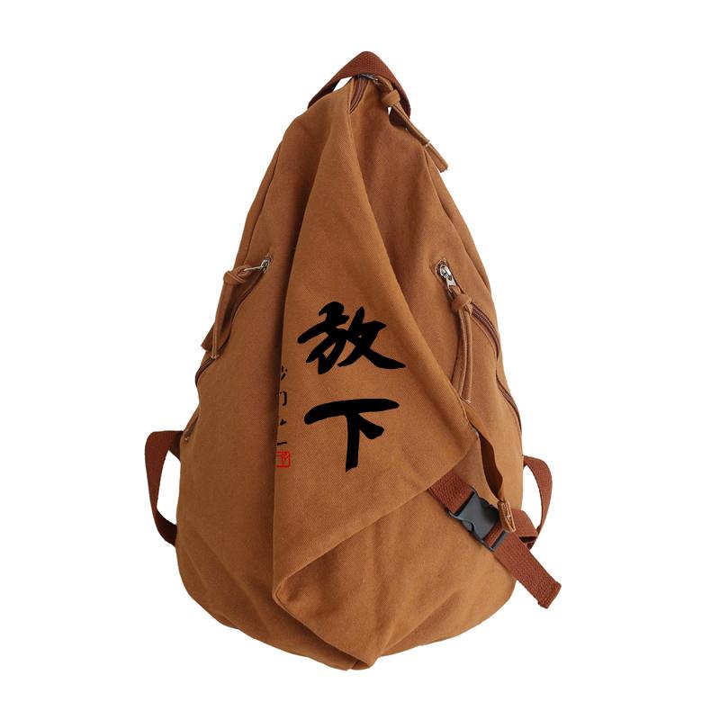新款普陀山禅寺院拜拜用的包居士包烧香袋去南海拜拜包朝山包双肩