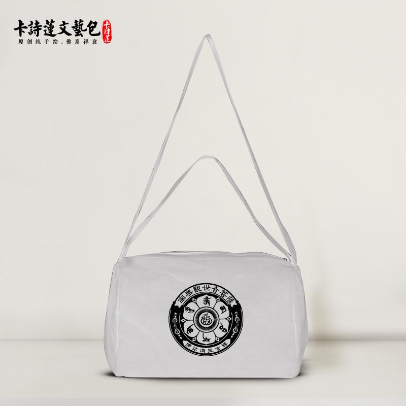 手提单肩斜挎小包男包女包轻便棉麻布包佛包居士包僧包禅包大容量