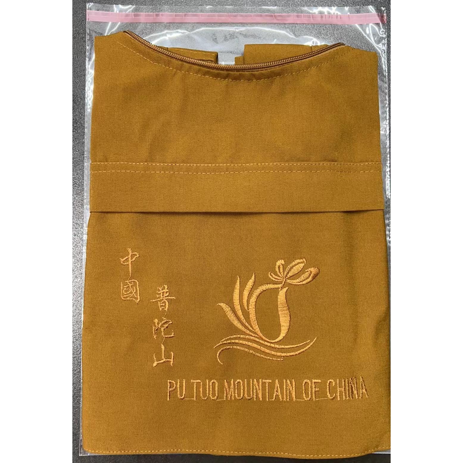 普陀山帆布居士包拜佛礼佛包背包单肩斜挎包男女纯色烧香佛袋布包