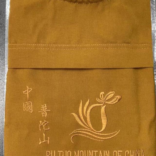 普陀山帆布居士包拜佛礼佛包背包单肩斜挎包男女纯色烧香佛袋布包