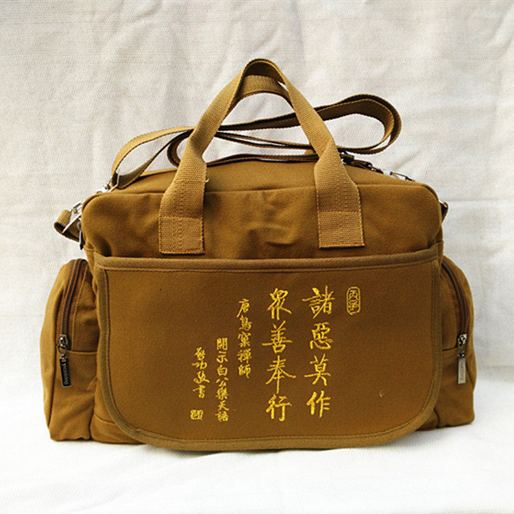 棉帆布居士包 海青袋 背包朝山袋佛包僧包香袋罗汉包新款禅修包