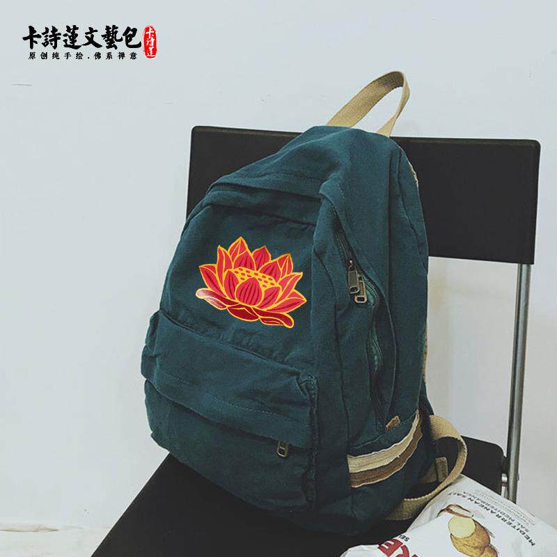 新款红莲佛包居士包僧包上香软包中小轻便双肩包帆布佛系禅意背包