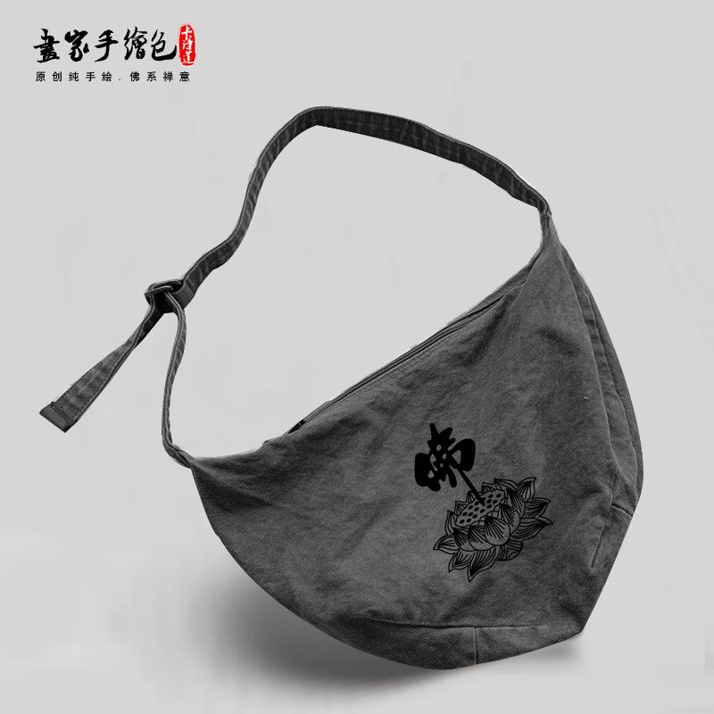 佛包上香包居士包斜跨水洗纯棉帆布饺子包佛系禅意男包女包高品质