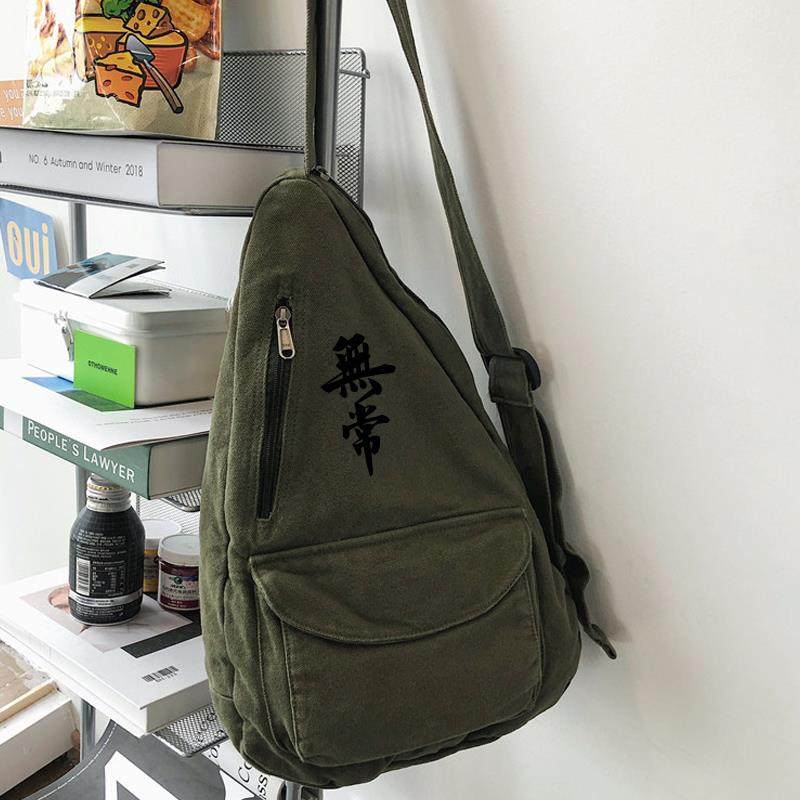 斜跨单肩包小包水滴形个性帆布小背包男包女包佛系禅意复古高品质