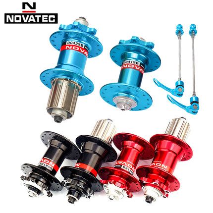 台湾NOVATEC久裕D041/D042SB山地自行车培林碟刹卡式花鼓32/36孔