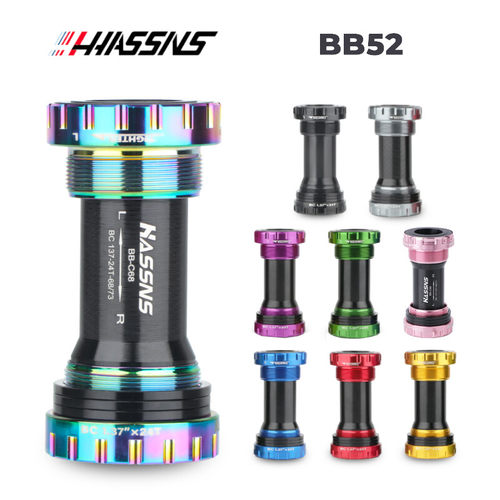 HASSNS山地自行车铝合金螺纹中轴