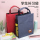 雅梓8822文件袋帆布拉链大容量红色女款 文件包学生手拎书袋资料袋多层A4简约补习袋子学生用 蓝色男款