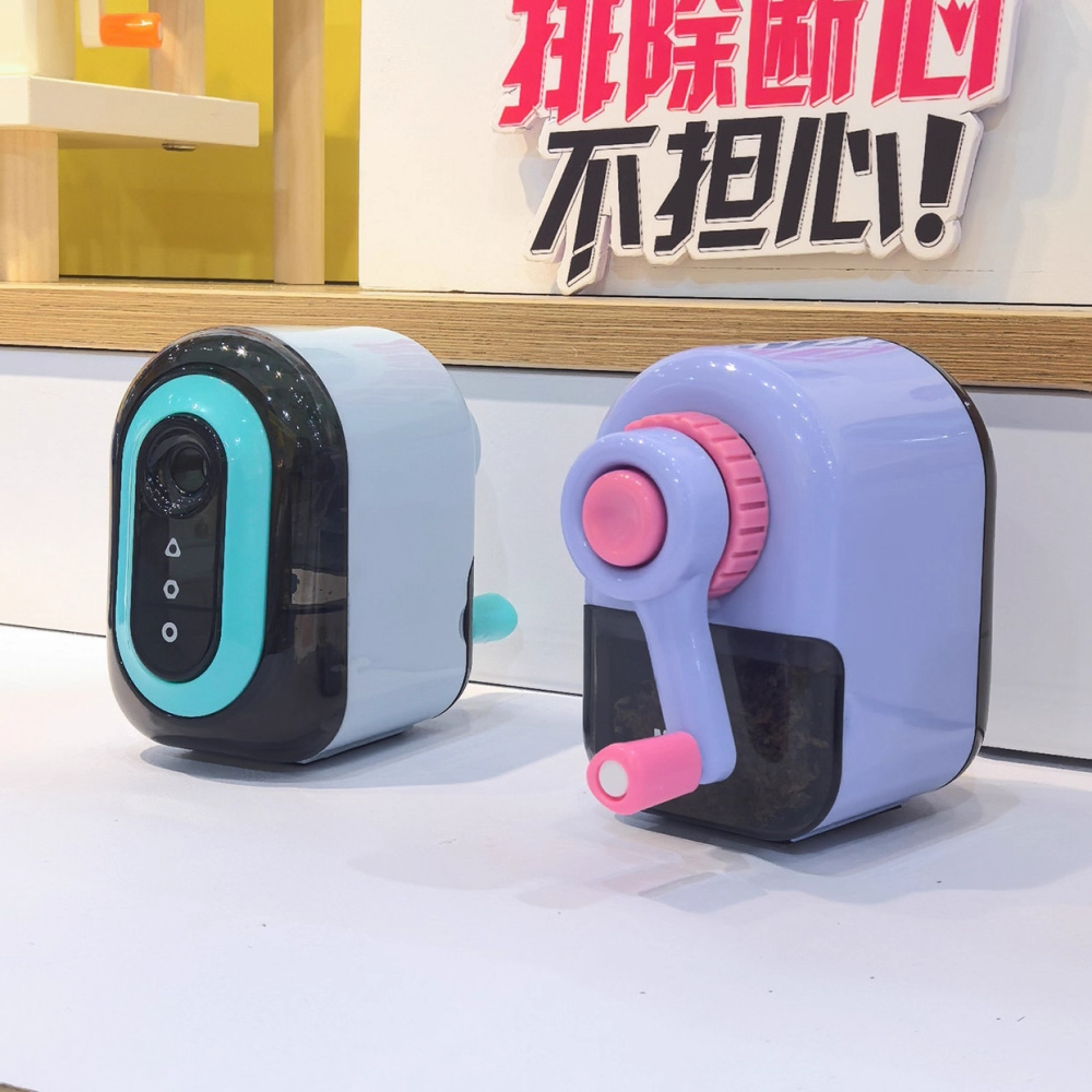 晨光APS906X6一键退芯手摇削笔机